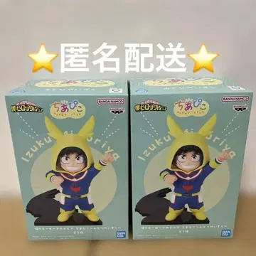 치아피코 미도리 야이즈쿠 피규어 2개 세트