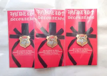 HYDE 팬클럽 Hydeist 배지