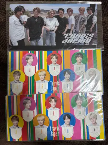 트래비스 재팬 트라자