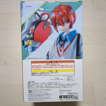 미개봉 제일복권 기동전사 지크액스 라스트원상 마추 피규어 마추