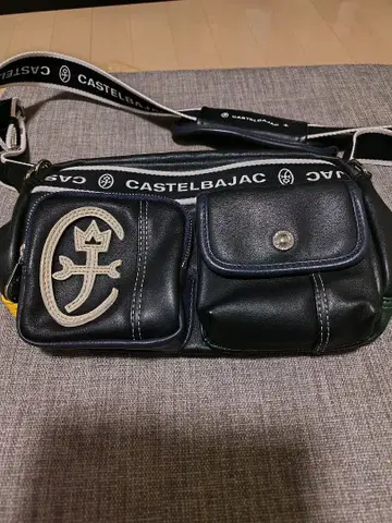 CASTELBAJAC 숄더백 블랙
