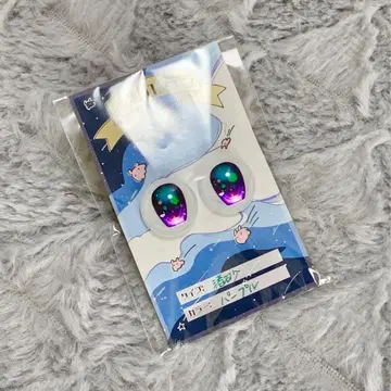 딜러 제작 22mm 상당 카보숑 아이 나기사 퍼플 돌 아이