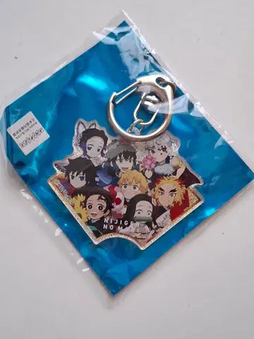 귀멸의 칼날 니지겐노모리 네온 아크릴 키링 시크릿