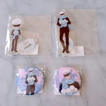 주술회전 Snow Fes 눈놀이 고죠 세트