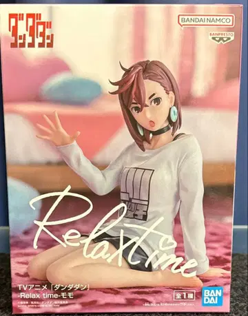 단단단 Relax time 허벅지 피규어