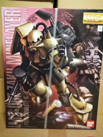 MG 자쿠 마인 레이어