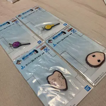 제일복권 HUNTER x HUNTER J상 러버 컬렉션 4종