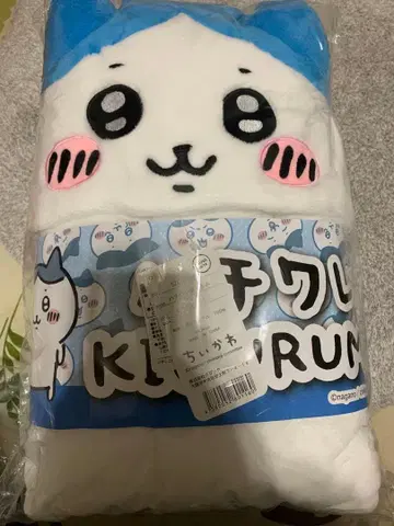 치이카와 하치와레 인형옷