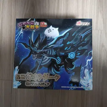 냥코 대전쟁 별의 수호자 가오우 다크 소울 크라프트 피규어 남코 한정판