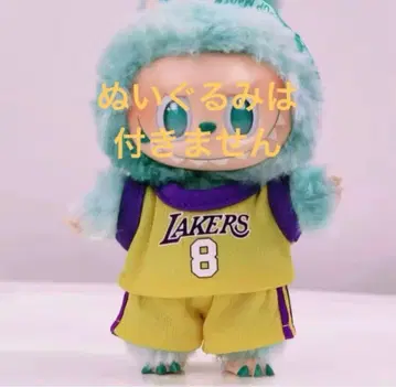 러브브 바스켓 유니폼 레이커스풍 8번 옐로우 컬러 옷 갈아입기 의류