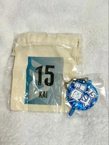 오사카 부르테온 카이 유토 가챠*부채 아크릴 키링 미니 복조리