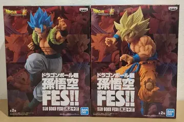 드래곤볼 손오공 FES!! 그 열셋 A B세트