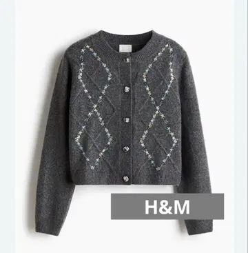 [ 미사용 새상품 ] H&M 자수 가디건 M 사이즈