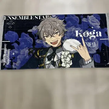 앙스타 스타포니 오오가미 코가 빅 비주얼 타월