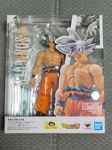 미개봉 새상품 S.H.피규아트 손오공 극한의 무술 드래곤볼 슈퍼
