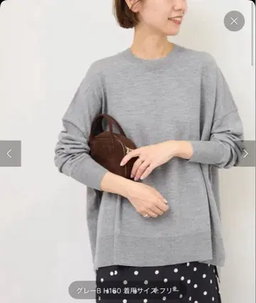 저널 스탠다드 리룸 BiellaYarn 크루넥 풀오버