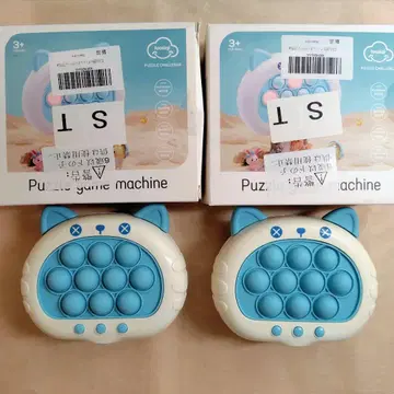 푸시팝 게임 고양이 블루 파랑 빛나는 소리 2개 세트