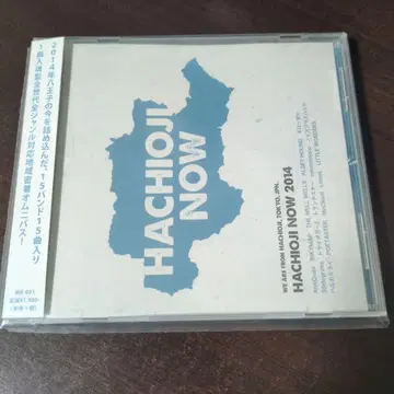 하치오지 NOW 2014 CD