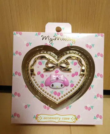 새상품 거울 포함 잡화 케이스 마이멜로디