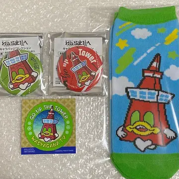 와샤가나 도쿄 타워 오카와 부쿠부