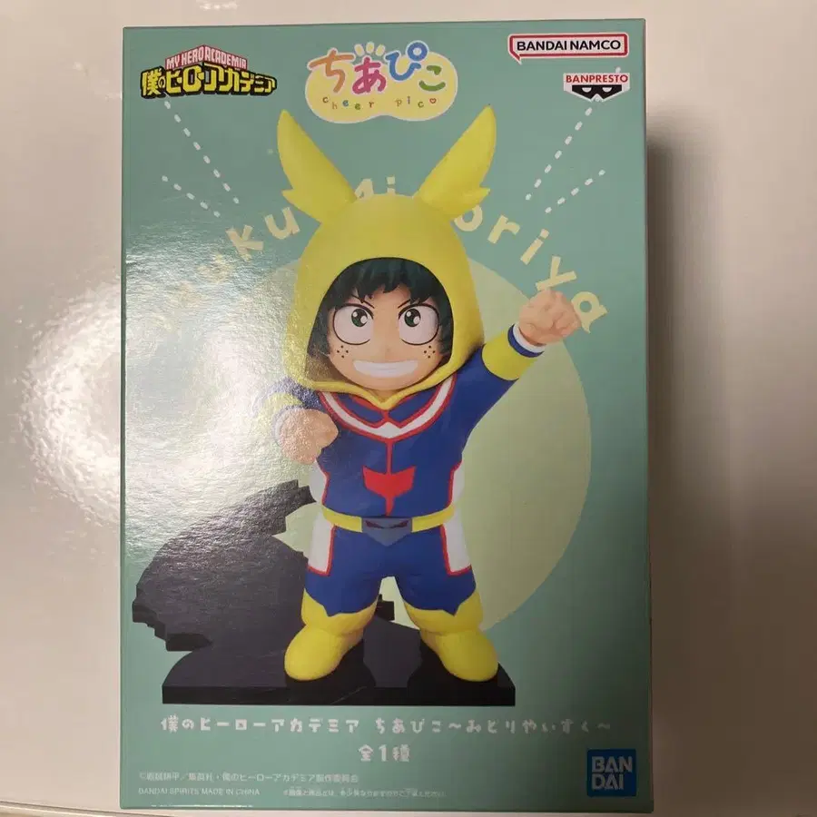 1번째 상품 이미지