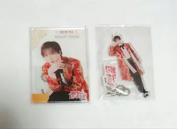 SHOW-WA 시오타 마사키 카드 키링 키홀더 2개 세트