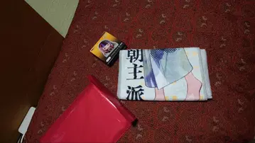 카미츠바키시 건설 중 아사누시 하류 하루사루비 타월