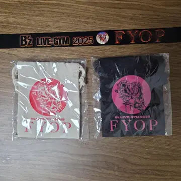 B'z LIVE-GYM 2025 FYOP 굿즈 세트 덤 포함