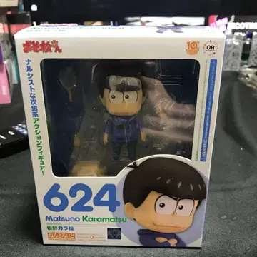 넨도로이드 624 마츠노 카라마츠