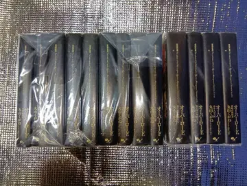 OVERLORD 1권부터 13권 세트