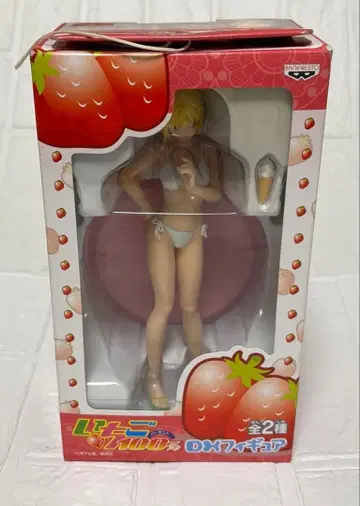 딸기100% DX 피규어 니시노 츠카사