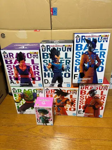 드래곤볼 슈퍼히어로 피규어 세트