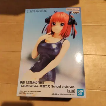 BANDAI Celestial vivi 피규어 학교 스타일