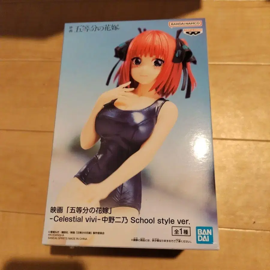 1번째 상품 이미지