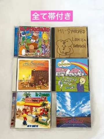 [ 오비 포함 ] Hi-STANDARD 하이 스탠다드 하이스타 6장 세트