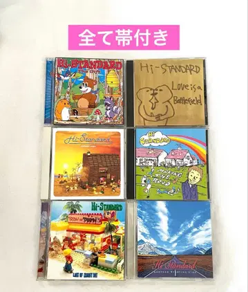 [ 오비 포함 ] Hi-STANDARD 하이 스탠다드 하이스타 6장 세트