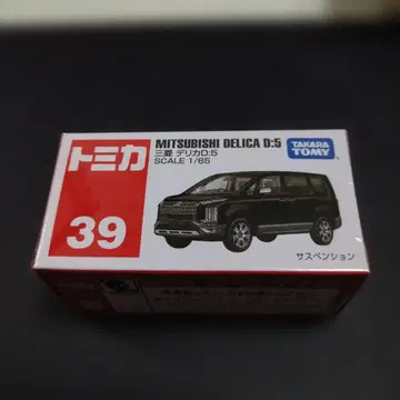 토미카 39 미쓰비시 델리카 D:5