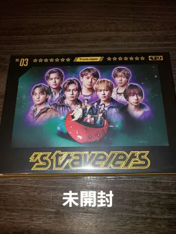 #S Travelers [ FC반 DVD 포함 ]