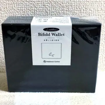 블래키 천연 가죽 접이식 지갑 이탈리아 가죽