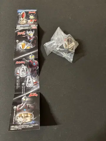 울트라맨 다이캐스트 스윙 울트라맨 에이스 북두성Ver