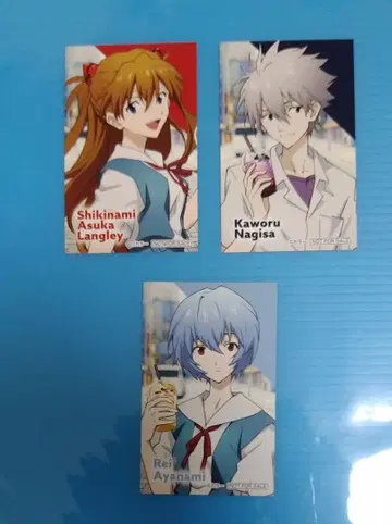 에반게리온 아틀레 아키하바라 캐릭터 카드 아스카, 카오루, 레이