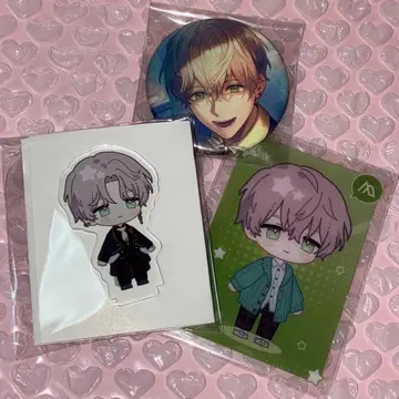 브레마이 시로세