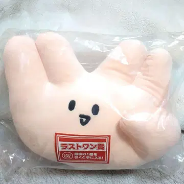 도카이 온에어 제일복권 라스트 원상 니죠군 찹쌀인형