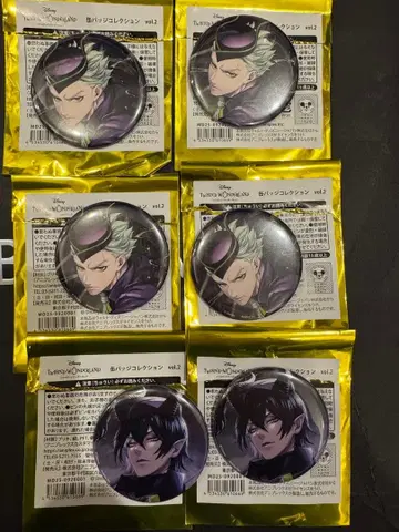 트위스테 팝업 AGF 캔뱃지 말레우스 세벡 디아솜니아