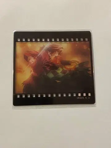 토미오카 기유 카마도 탄지로 다이닝 클리어 카드