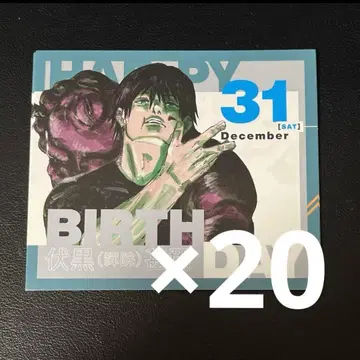 토우지 일력 달력