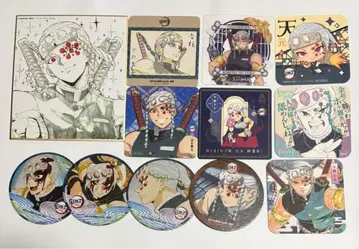 우즈이 텐겐 세트