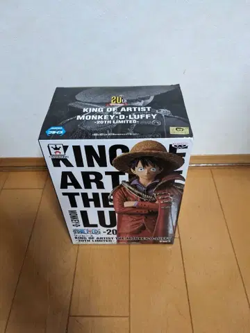 원피스 KING OF ARTIST 몽키 D 루피 20주년 미개봉