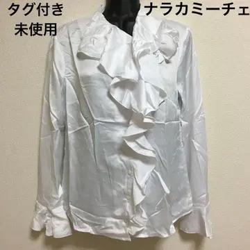 택 포함 미사용 나라 까미체 긴팔 프릴 블라우스 사이즈 1 S 사이즈