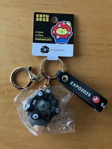 폼폼푸딩 EXPO 2025 키리 키링 블랙 미야쿠미야쿠
